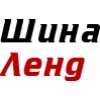 Логотип інтернет-магазина ШИНАЛЕНД - шини і диски