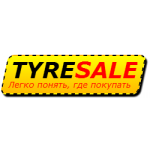 Логотип інтернет-магазина Автошини, диски TyreSale